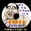 ʰ2һһʰͼ179